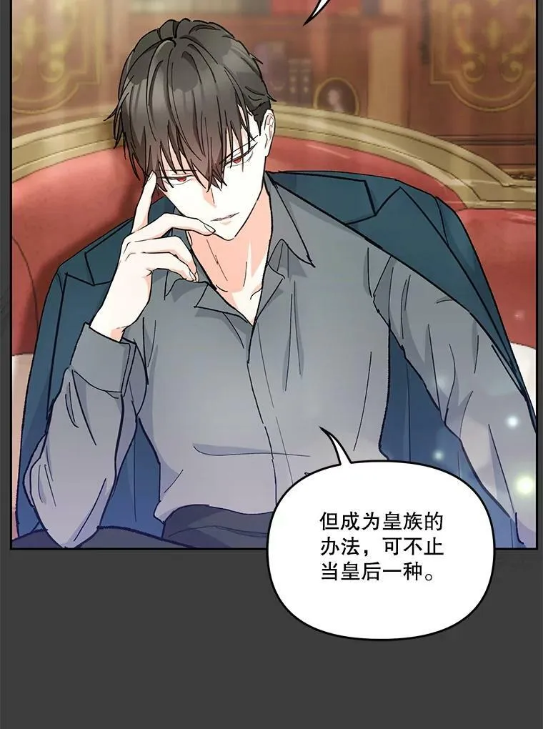 40.爱她的方式70