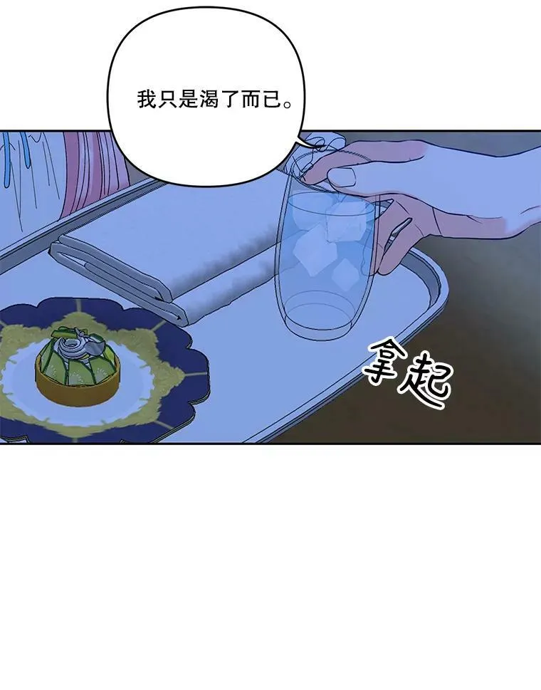 21.无限额预算35