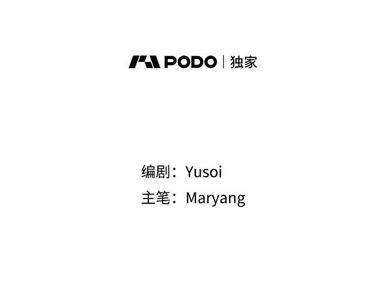 17.下定决心84
