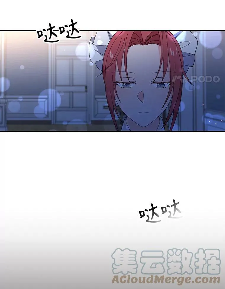 18.美好的梦境27