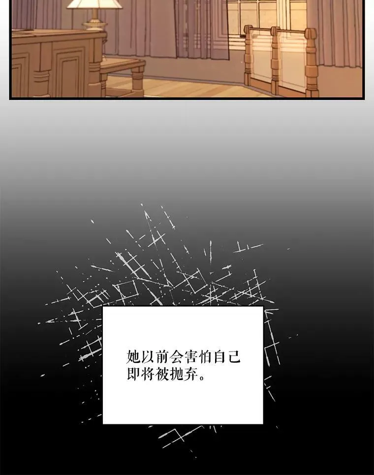 75.雷哈斯归来56