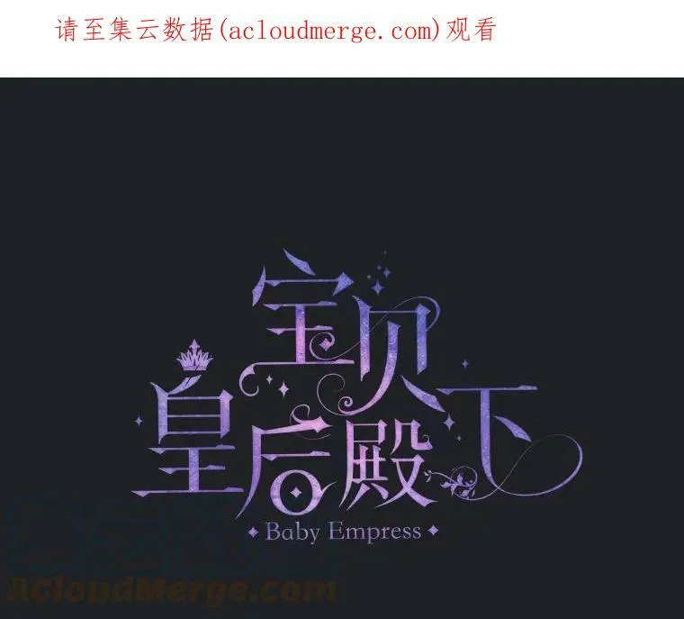 3.莎莉娜的秘密69
