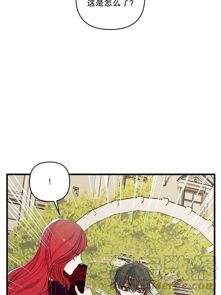 65.约定39