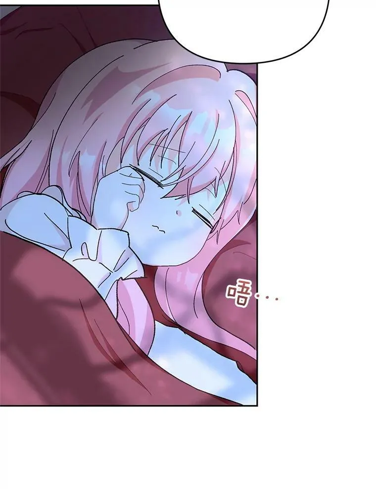 30.睡前故事34