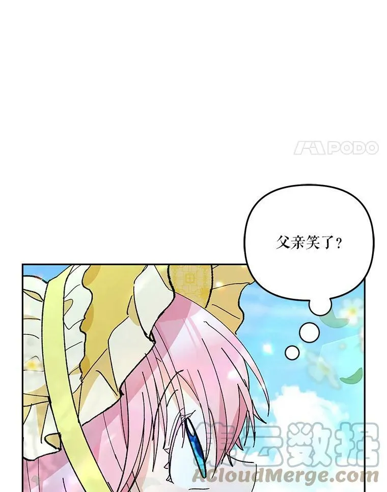 36.散步87