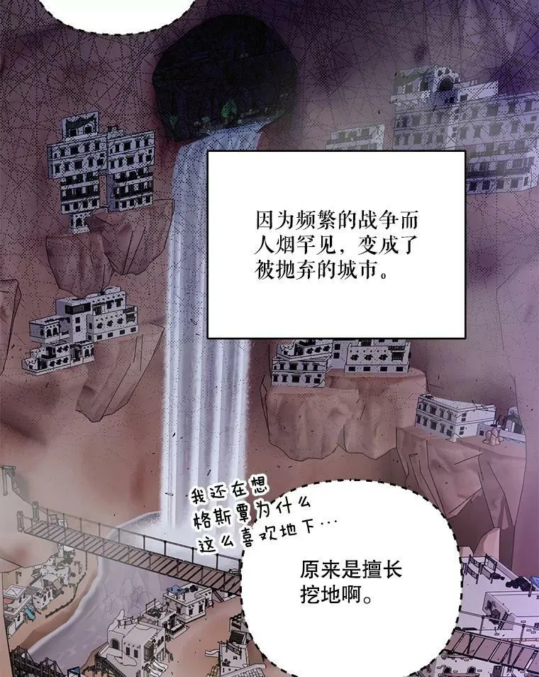 95.开战97
