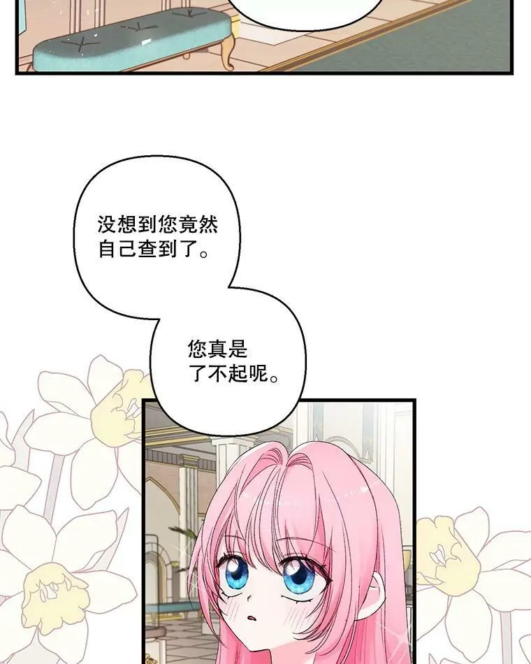 67.刺杀22