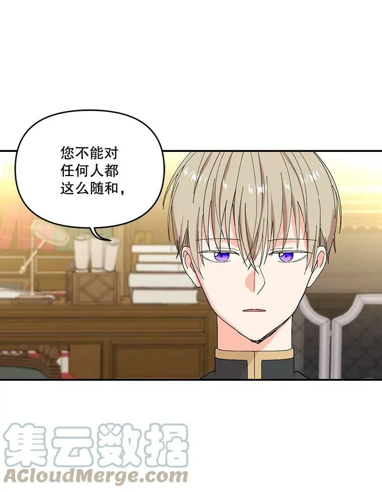 6.护卫75