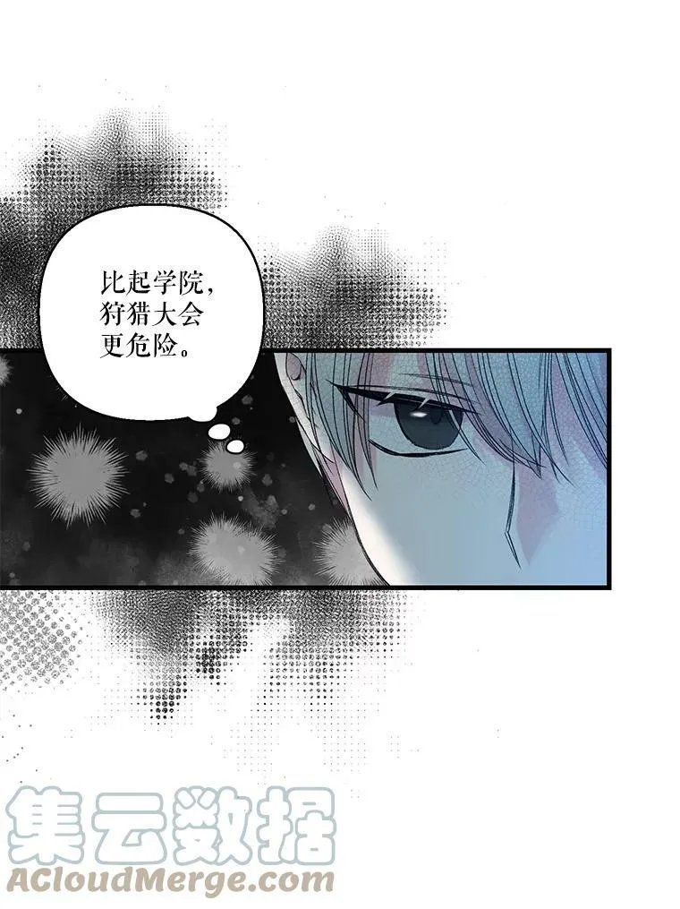 64.新母亲45