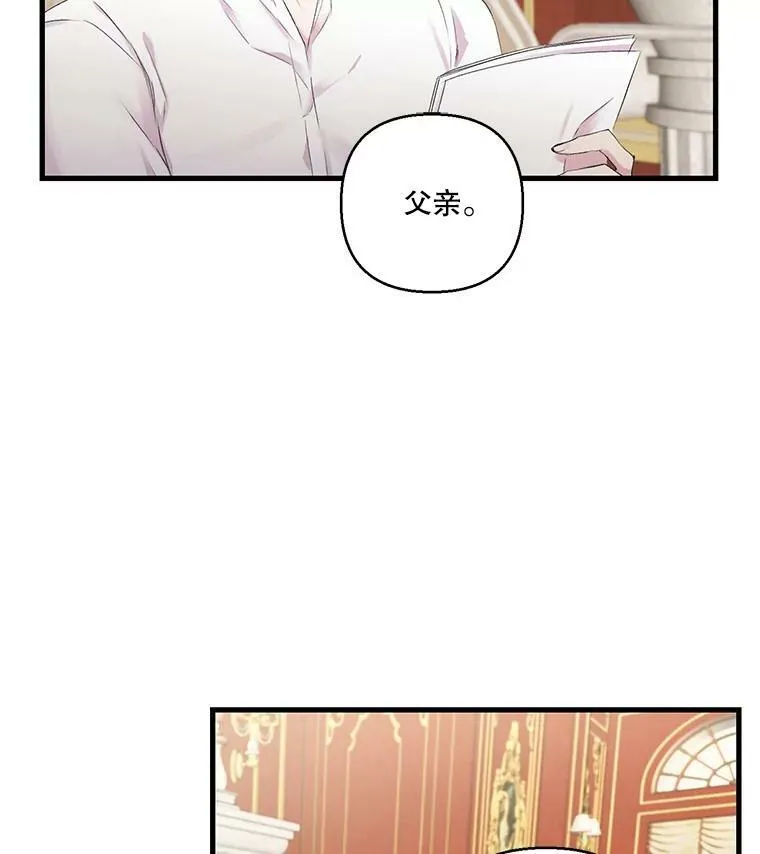 70.玩游戏78