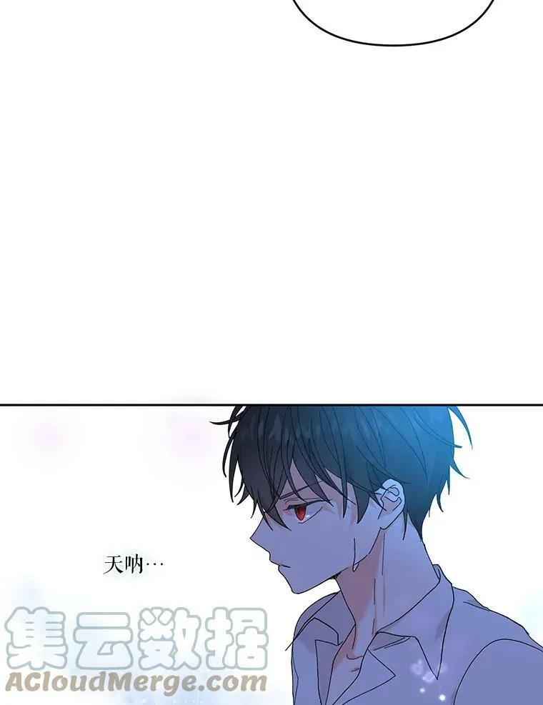 20.哥哥的名字87