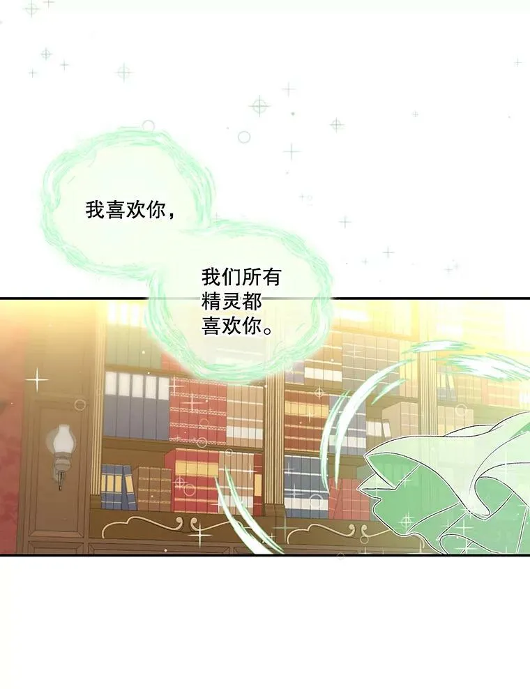 6.护卫26