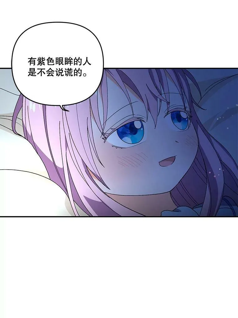 17.下定决心55