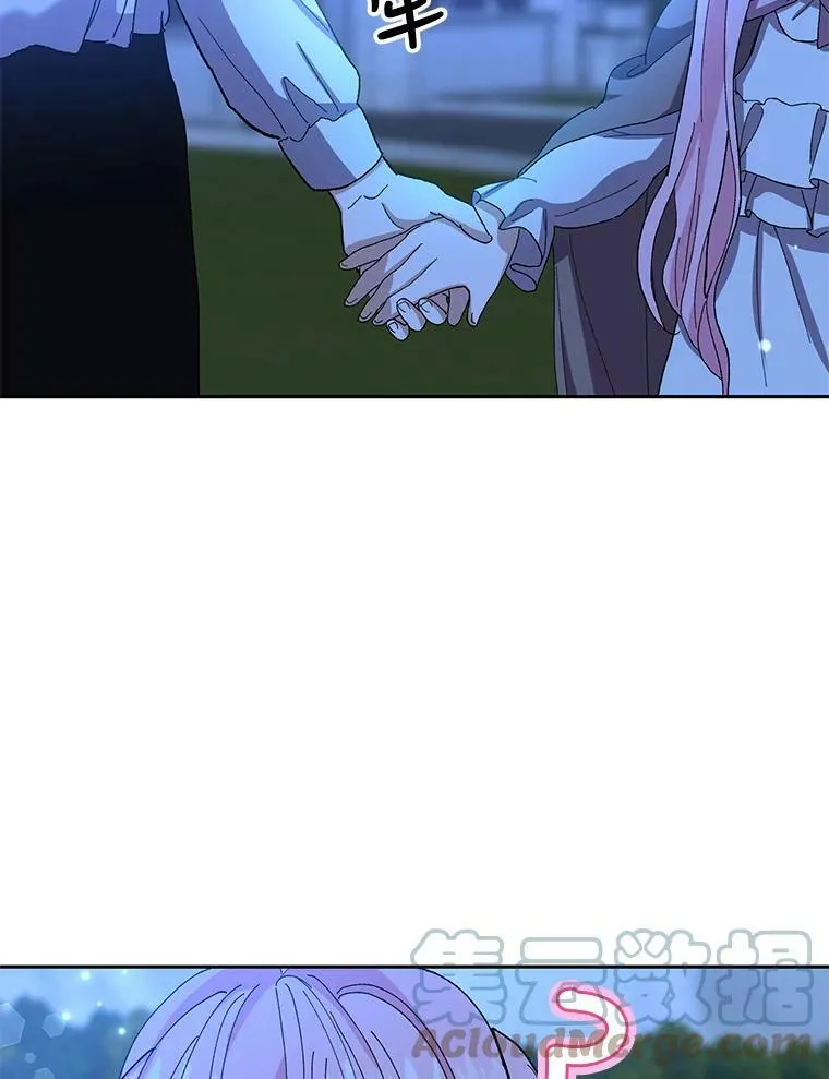 22.生长魔法符69