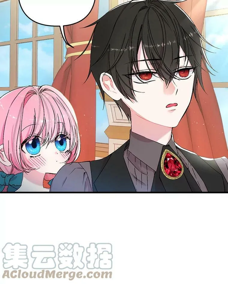55.最喜欢莎莉娜9