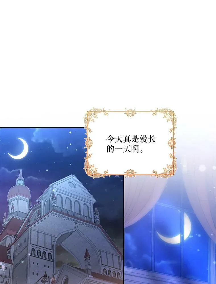 21.无限额预算62