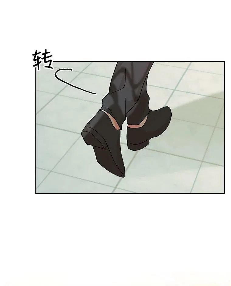 34.抓间谍14