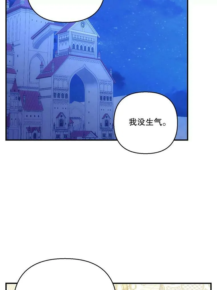 93.爱情的滋味65