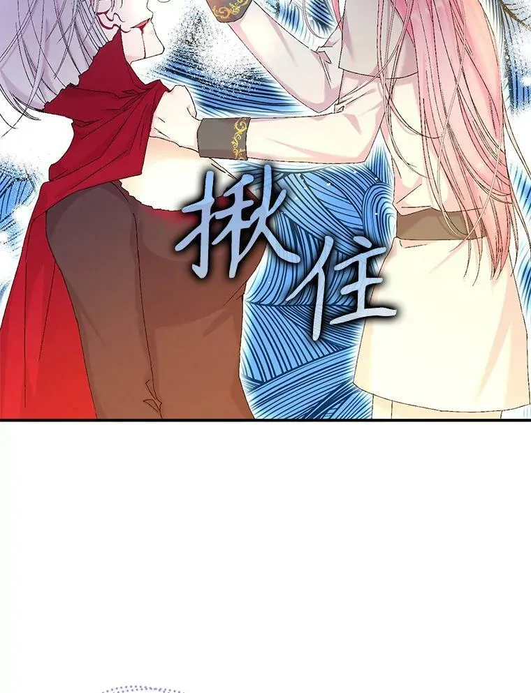 98.战争胜利（完）27
