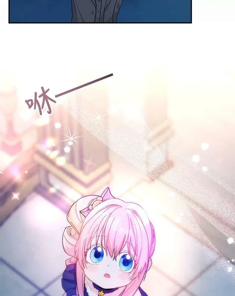 49.看烟花47