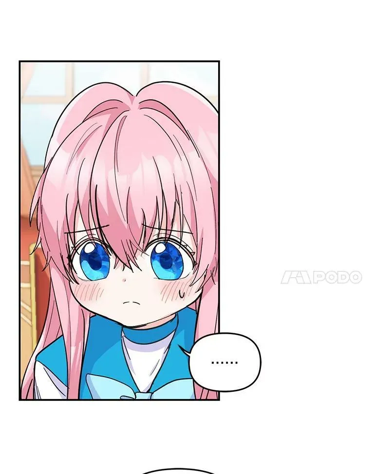 42.学院的故事77