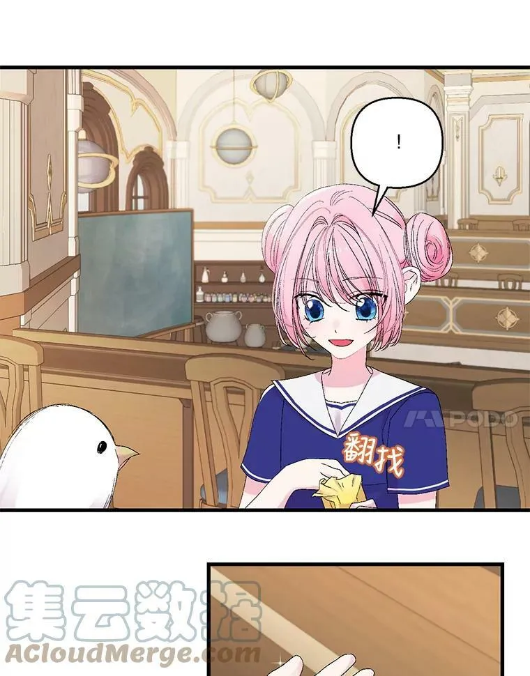 77.求婚78