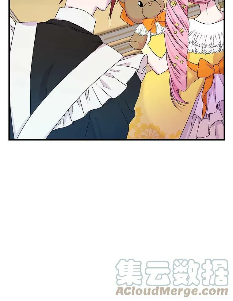 55.最喜欢莎莉娜48