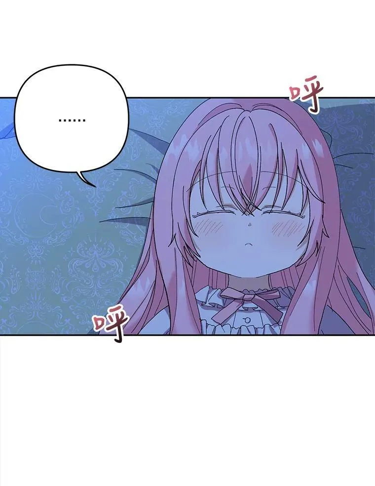 21.无限额预算70