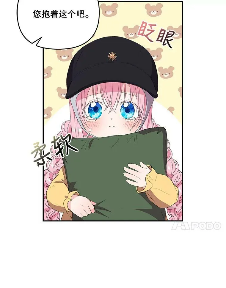 11.户外授课（2）10