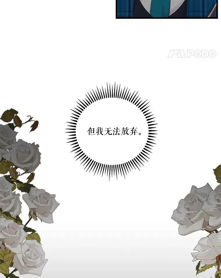 67.刺杀10