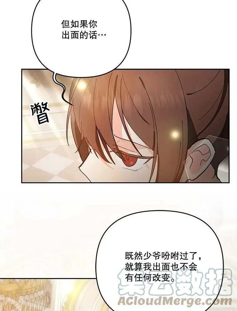 26.狂症33