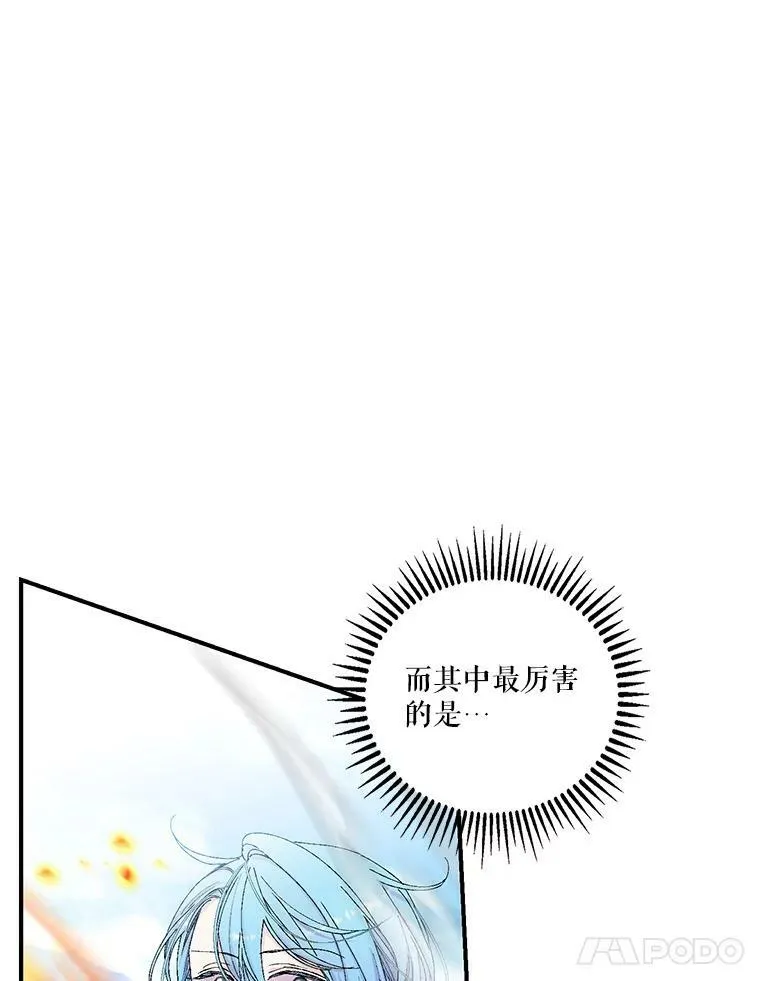 91.解救母亲38