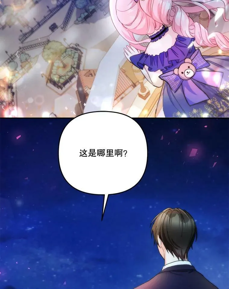 49.看烟花37