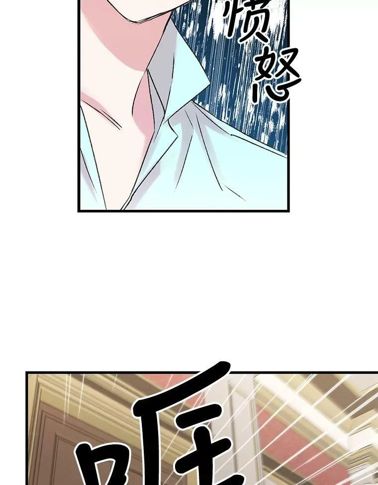 70.玩游戏64