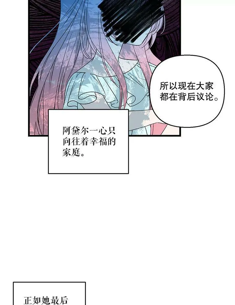 64.新母亲7