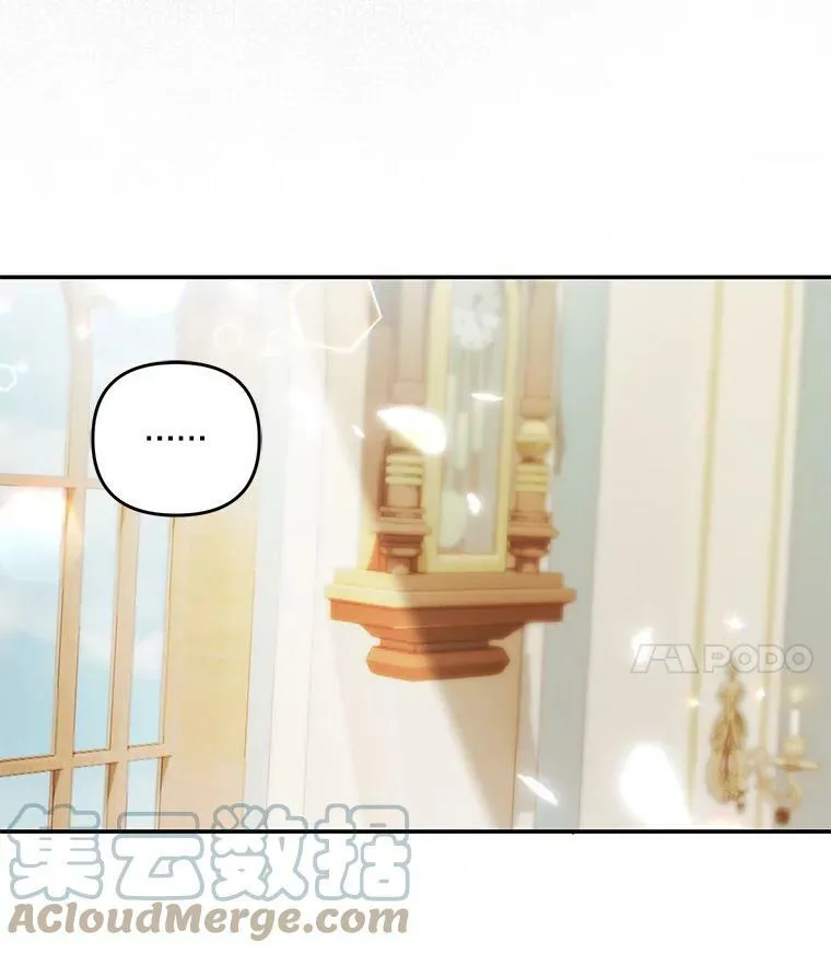 46.操控神兽的条件3