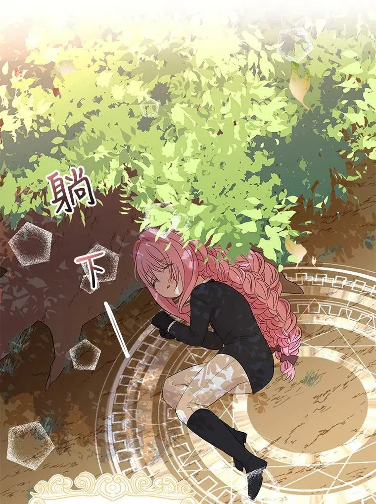 16.温暖的拥抱32
