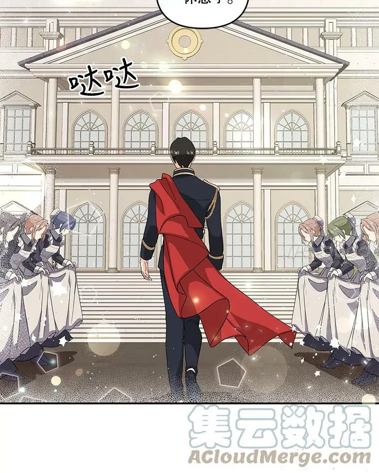 4.父亲24