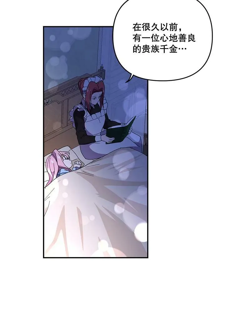 17.下定决心64