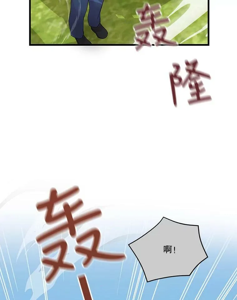 67.刺杀37