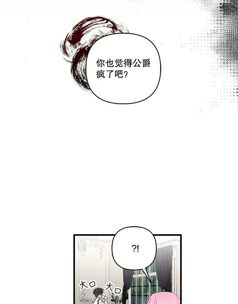 65.约定47