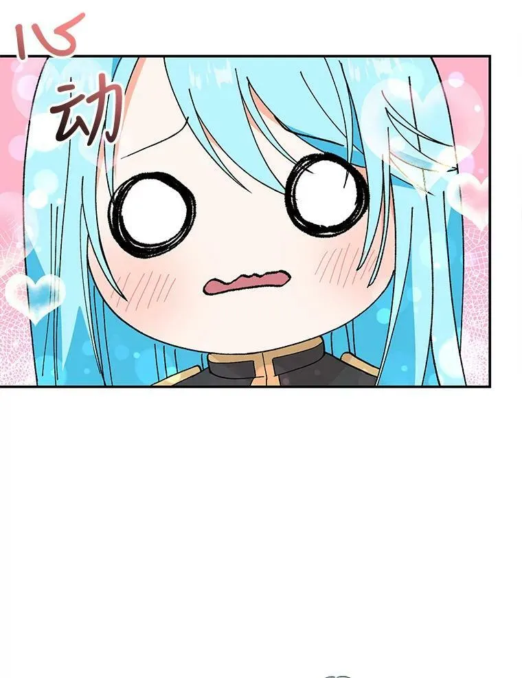 17.下定决心35