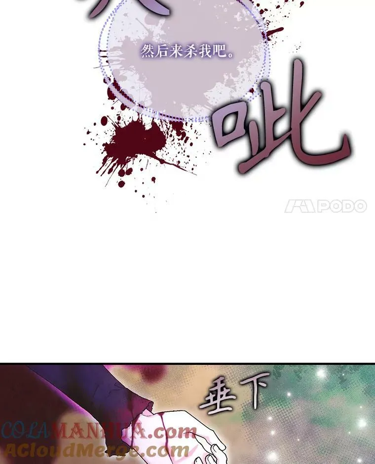98.战争胜利（完）36