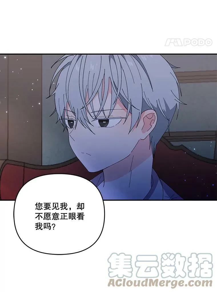 18.美好的梦境63