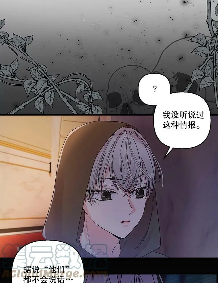 59.地下营救39