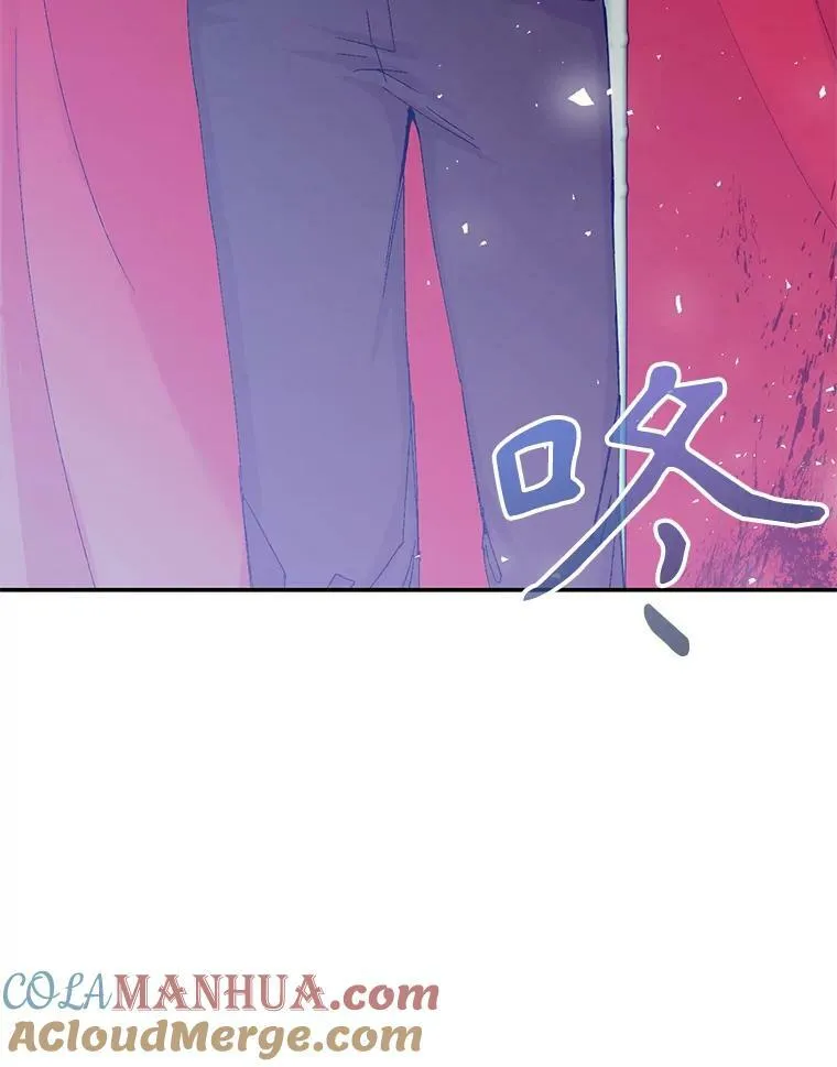 97.玛德琳的选择51