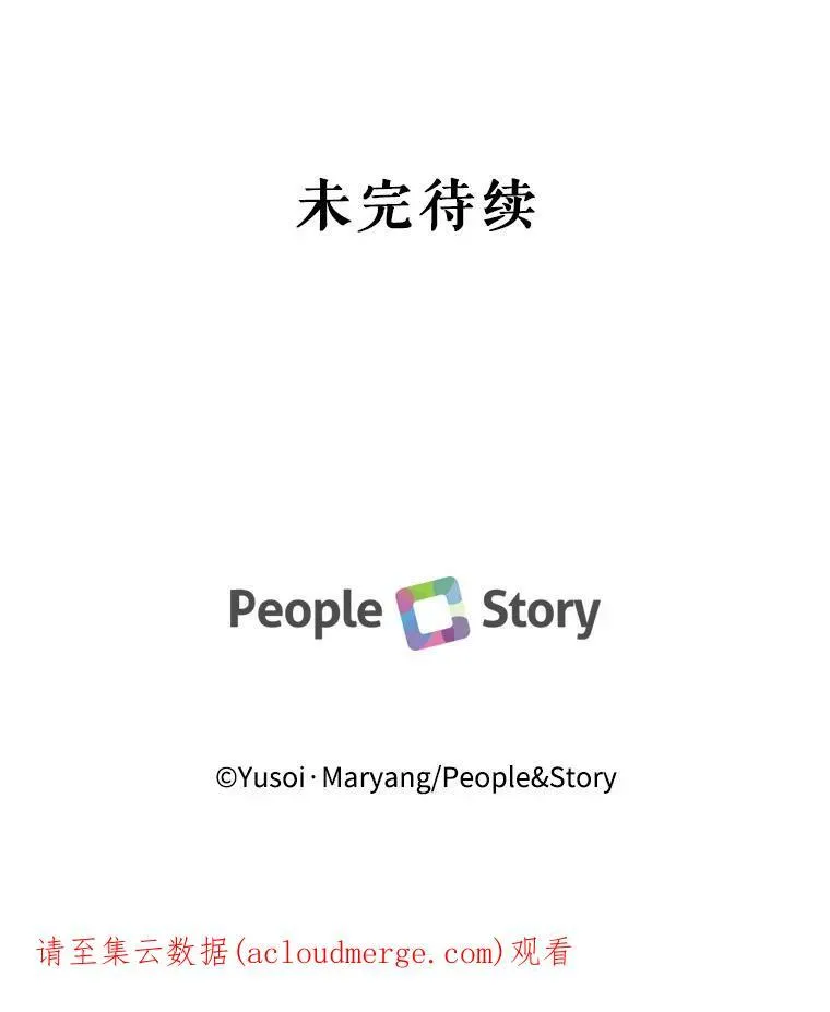 26.狂症92