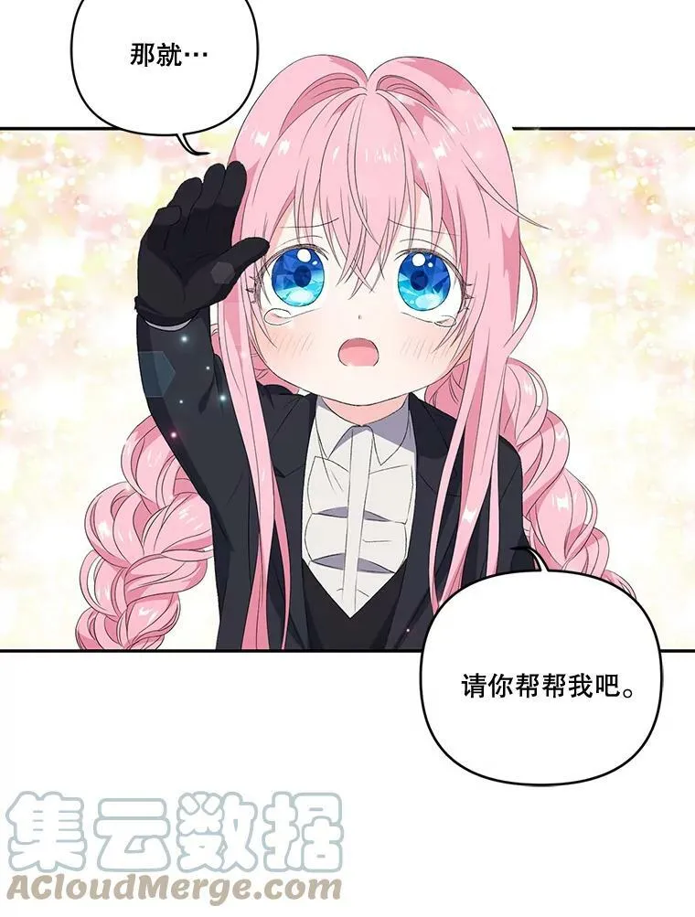 12.逃跑12