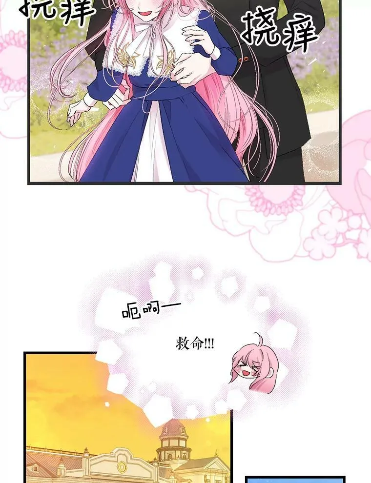 74.避而不见58