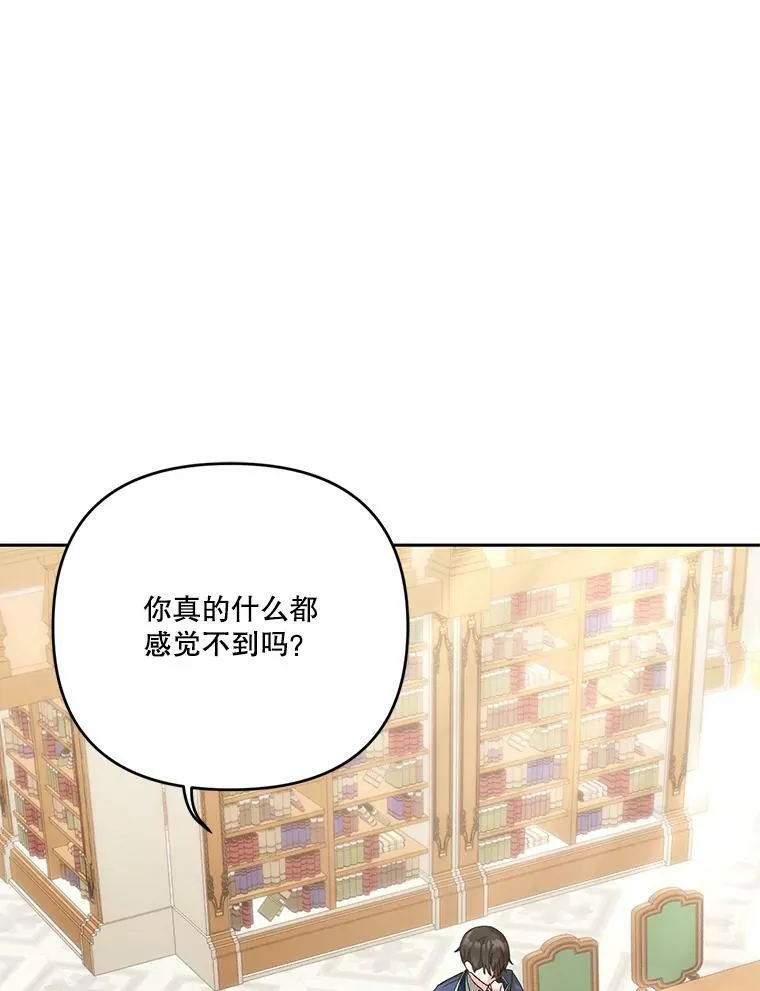 27.试用武器2